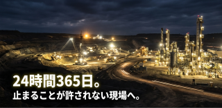 「止めたら大損失」のジレンマを打破せよ！電気設備の稼働率を最大化する「究極の守護神」とは