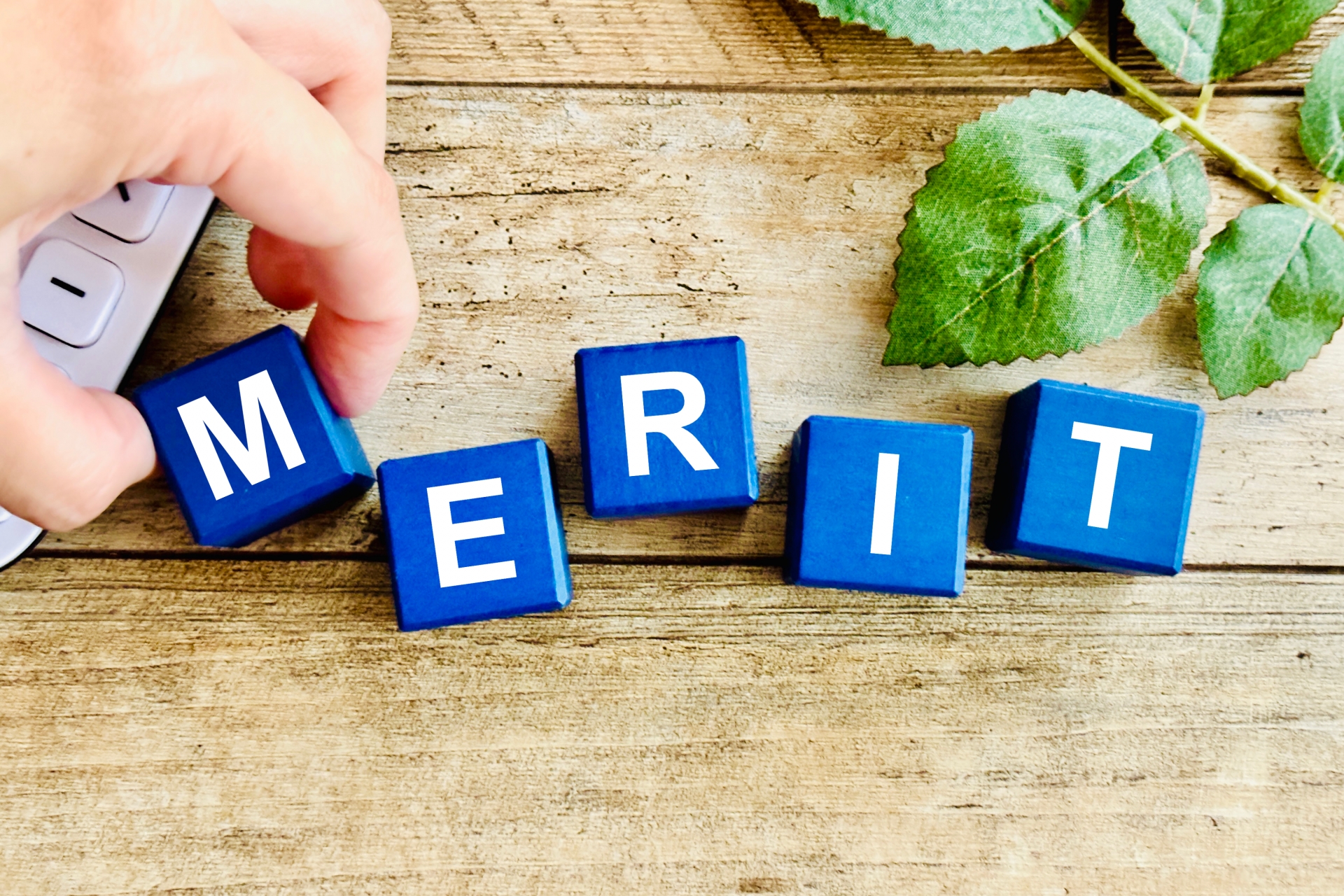 予防保全を実施する3つのメリット