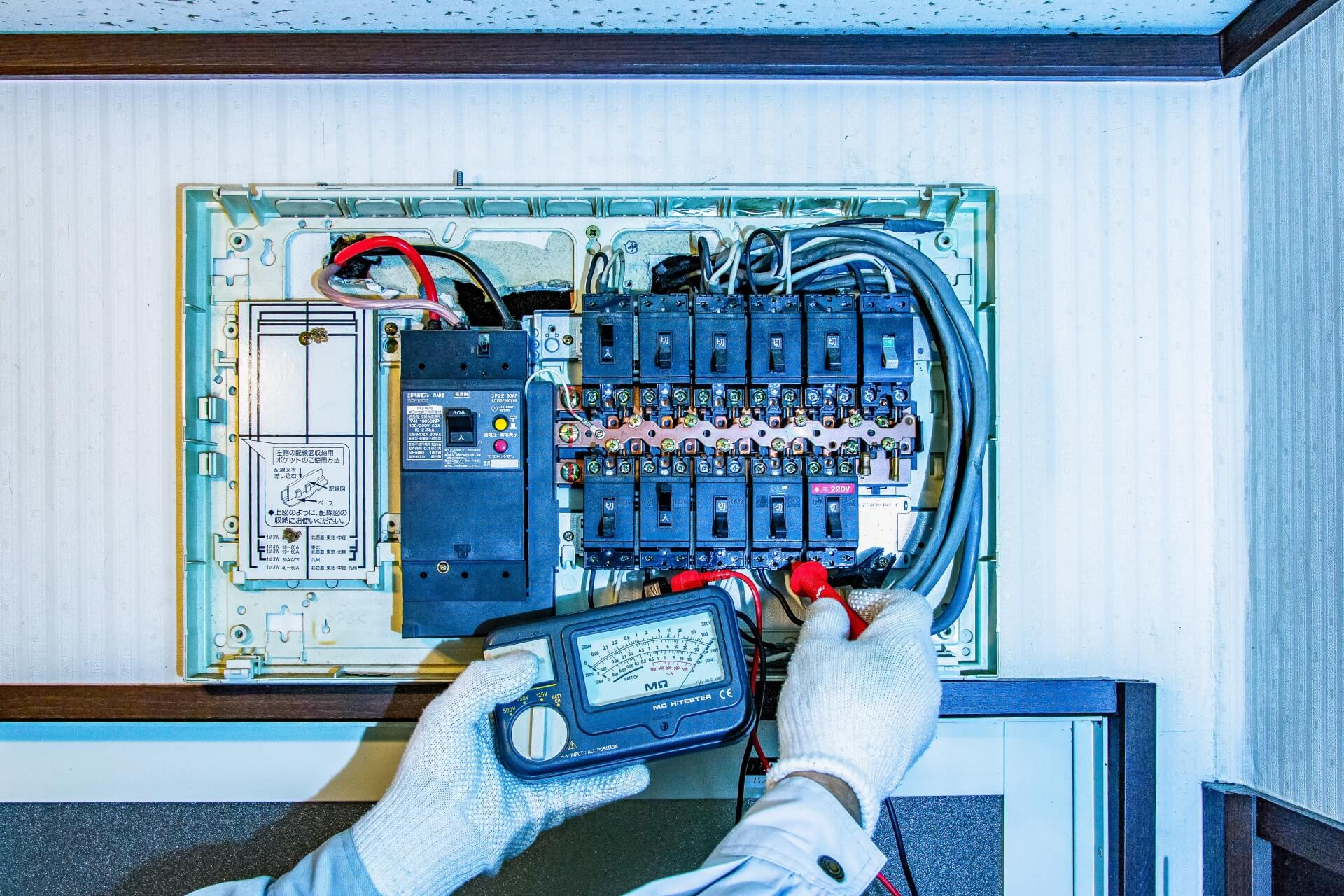 絶縁不良を確認する2つの方法