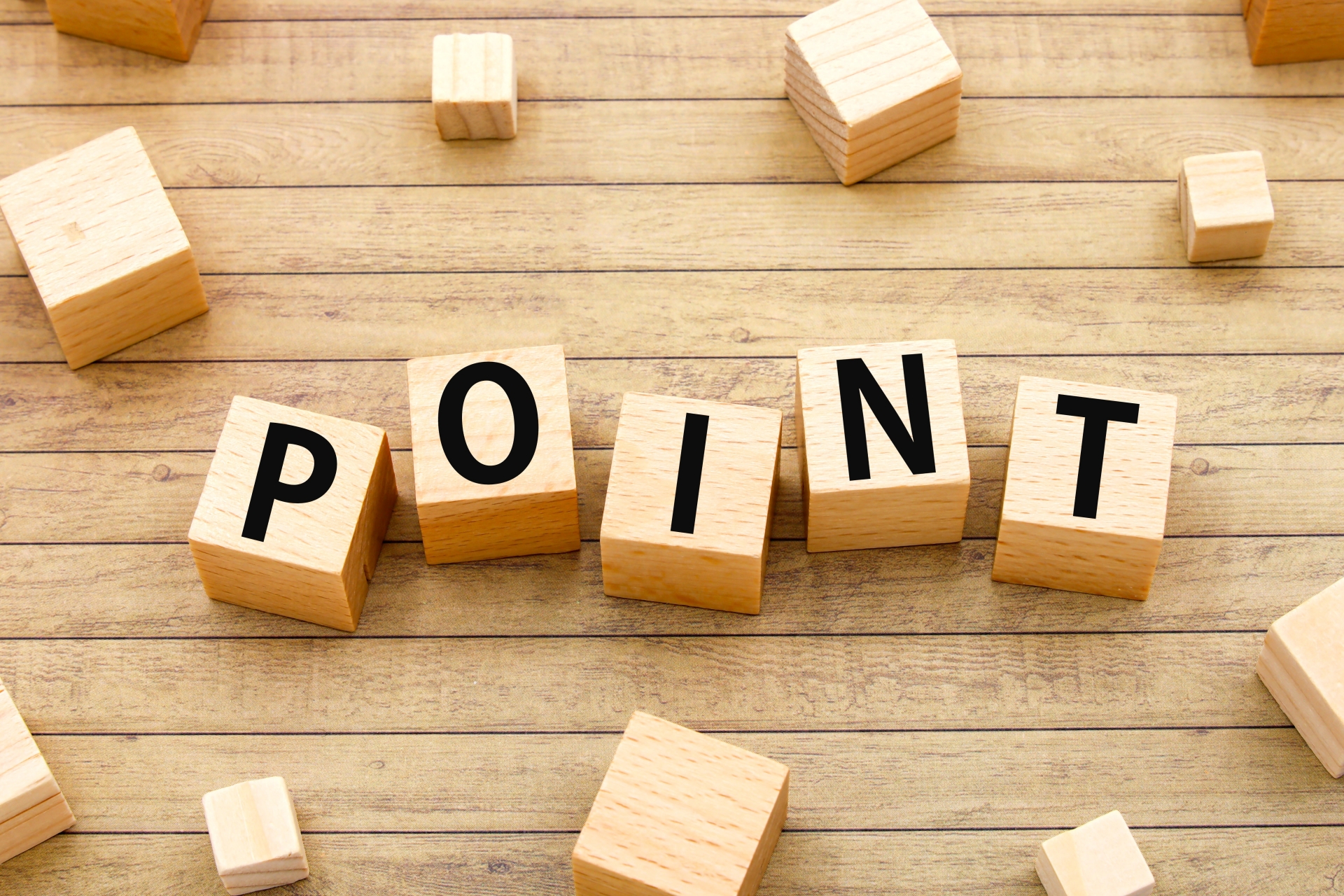 設備保全を円滑に進めるための4つのポイント